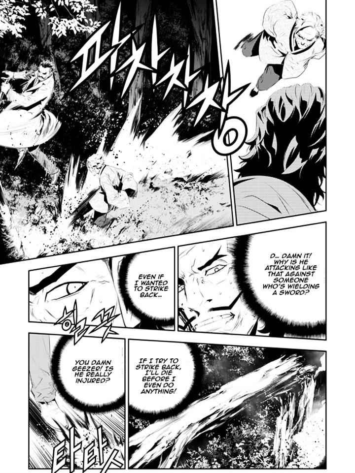 The Breaker: New Waves Chapter 184 3